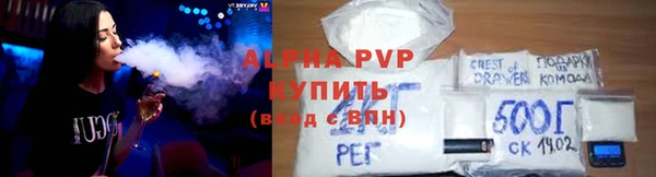 a pvp Белокуриха